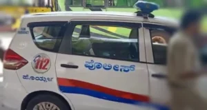 police-hoysala-crime-750x401-1-300x160-1